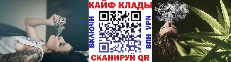 Купить наркотики сайты Стародуб ГАШ  Каннабис  Героин  МЕФ 
