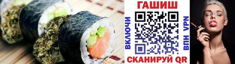 сайты даркнета клад  Стародуб  Еда ТГК конопля 