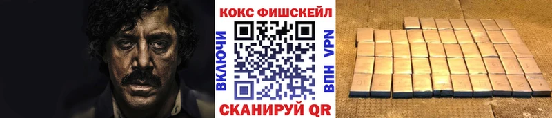 COCAIN 98% Стародуб