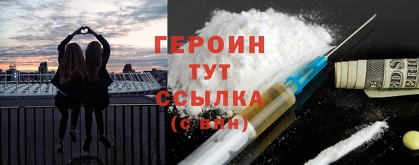 дмт Баксан