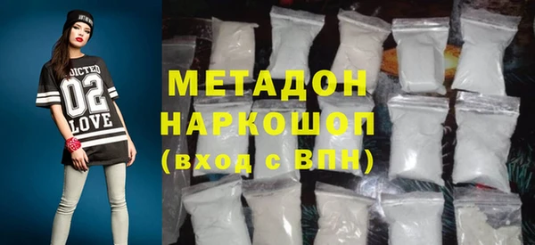 таблы Покровск