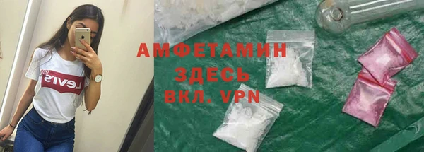 гашиш Покров