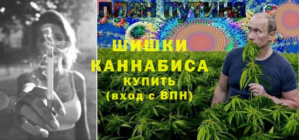 MESCALINE Балахна