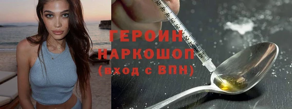 дмт Баксан
