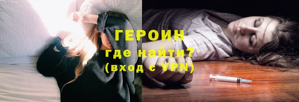 мяу мяу мука Арсеньев