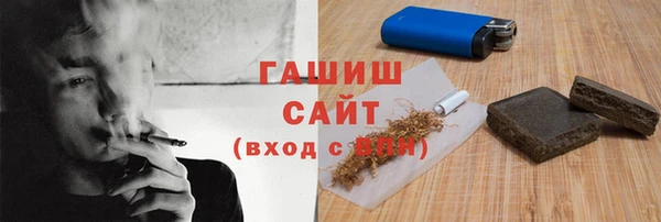 дмт Баксан