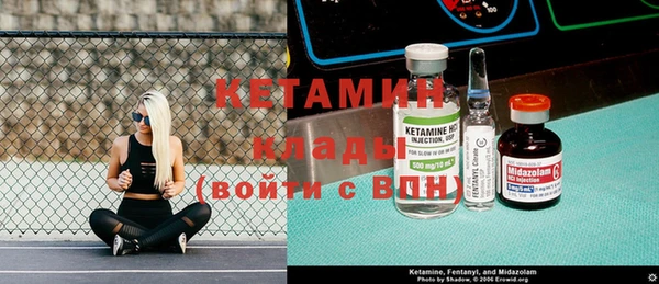 дмт Баксан