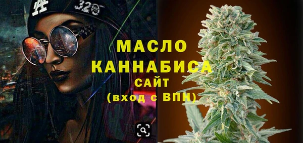круглые Аркадак