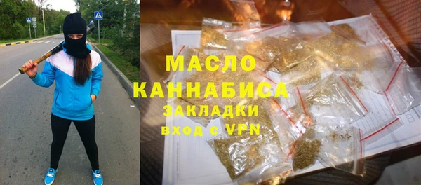 круглые Аркадак