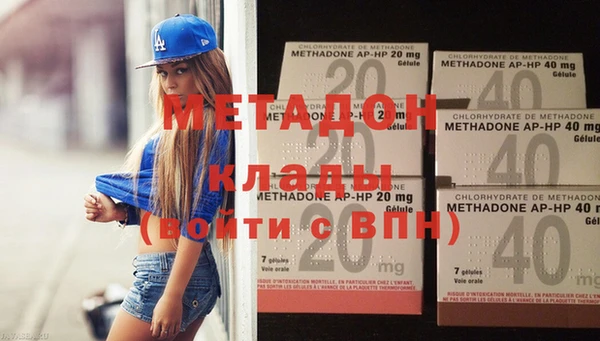 MESCALINE Балахна