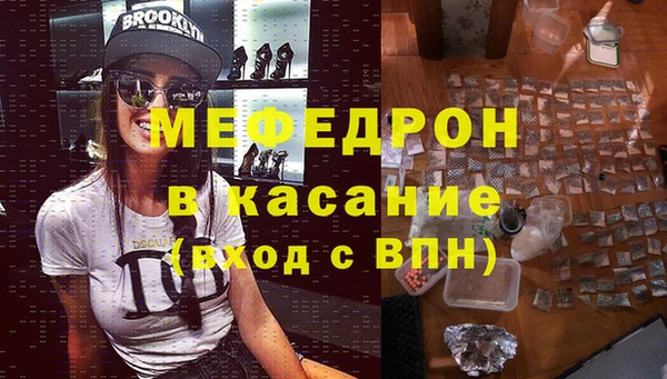 круглые Аркадак