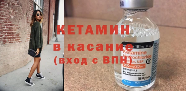 мяу мяу мука Арсеньев