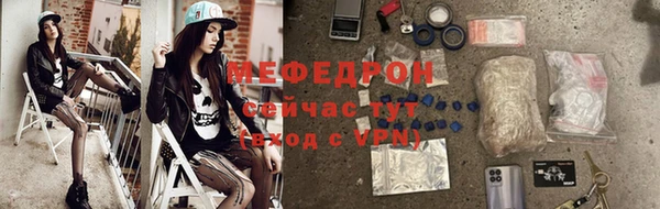 дурь Покачи