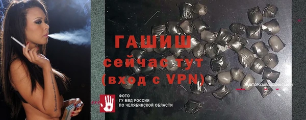 дмт Баксан