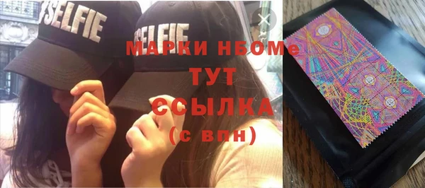 дмт Баксан