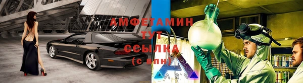 дмт Баксан