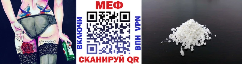 сайты даркнета какой сайт  ОМГ ОМГ зеркало  Стародуб  Меф мука 
