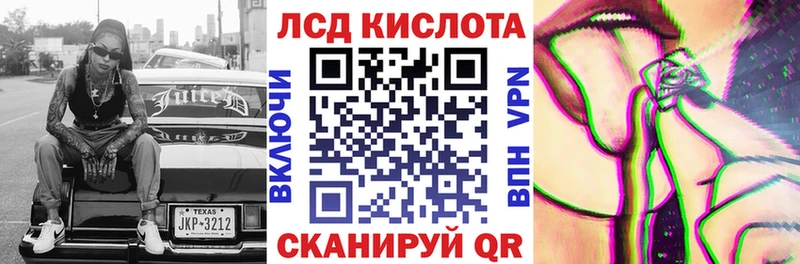 цены наркотик  Стародуб  Марки NBOMe 1,5мг 